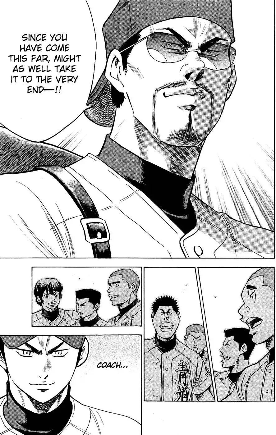 Diamond no Ace Chapter 236 12